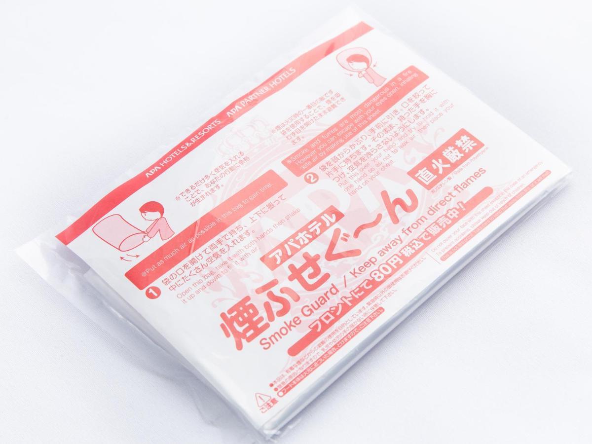 Apa Hotel Kintetsu Nara Ekimae Bagian luar foto