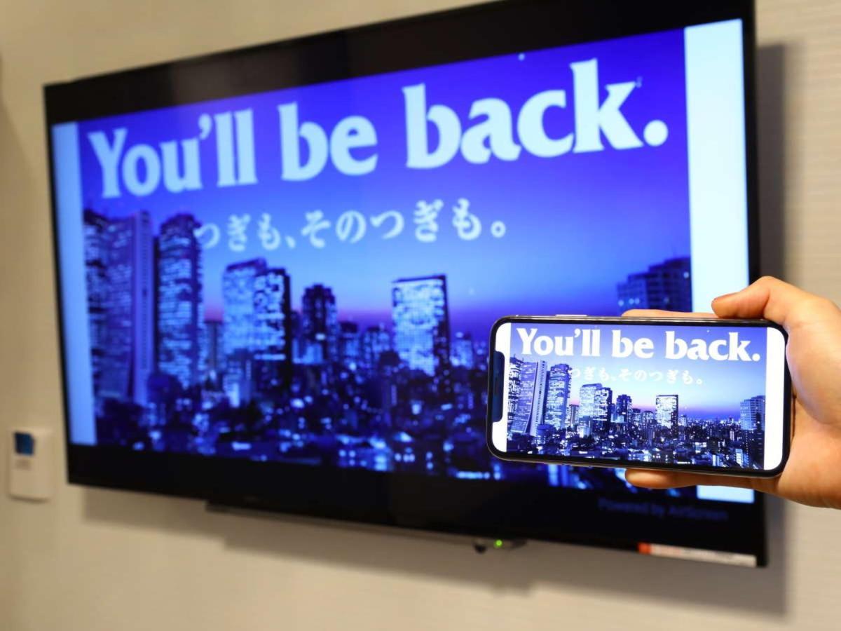 Apa Hotel Kintetsu Nara Ekimae Bagian luar foto